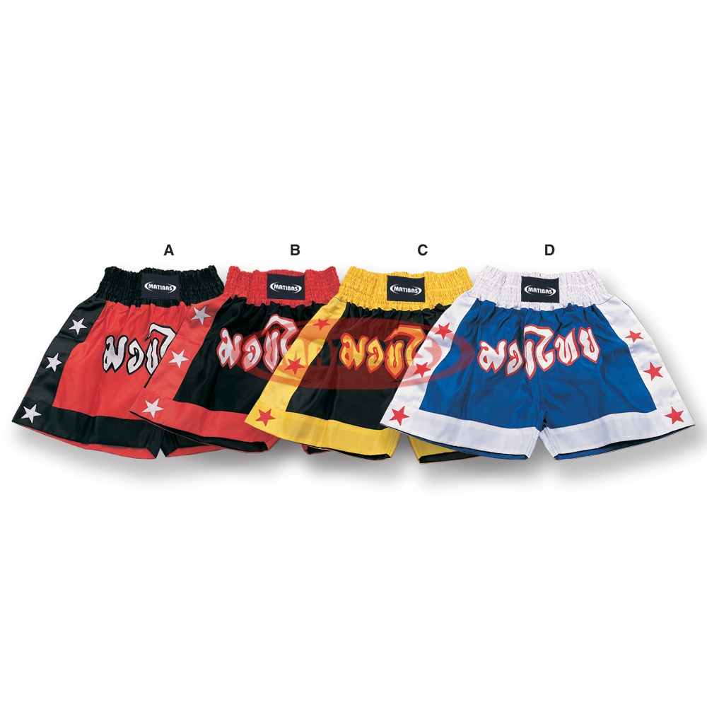 satin pro training boxing shorts with star accents and Muay Thai wording for boxing and Muay Thai practice