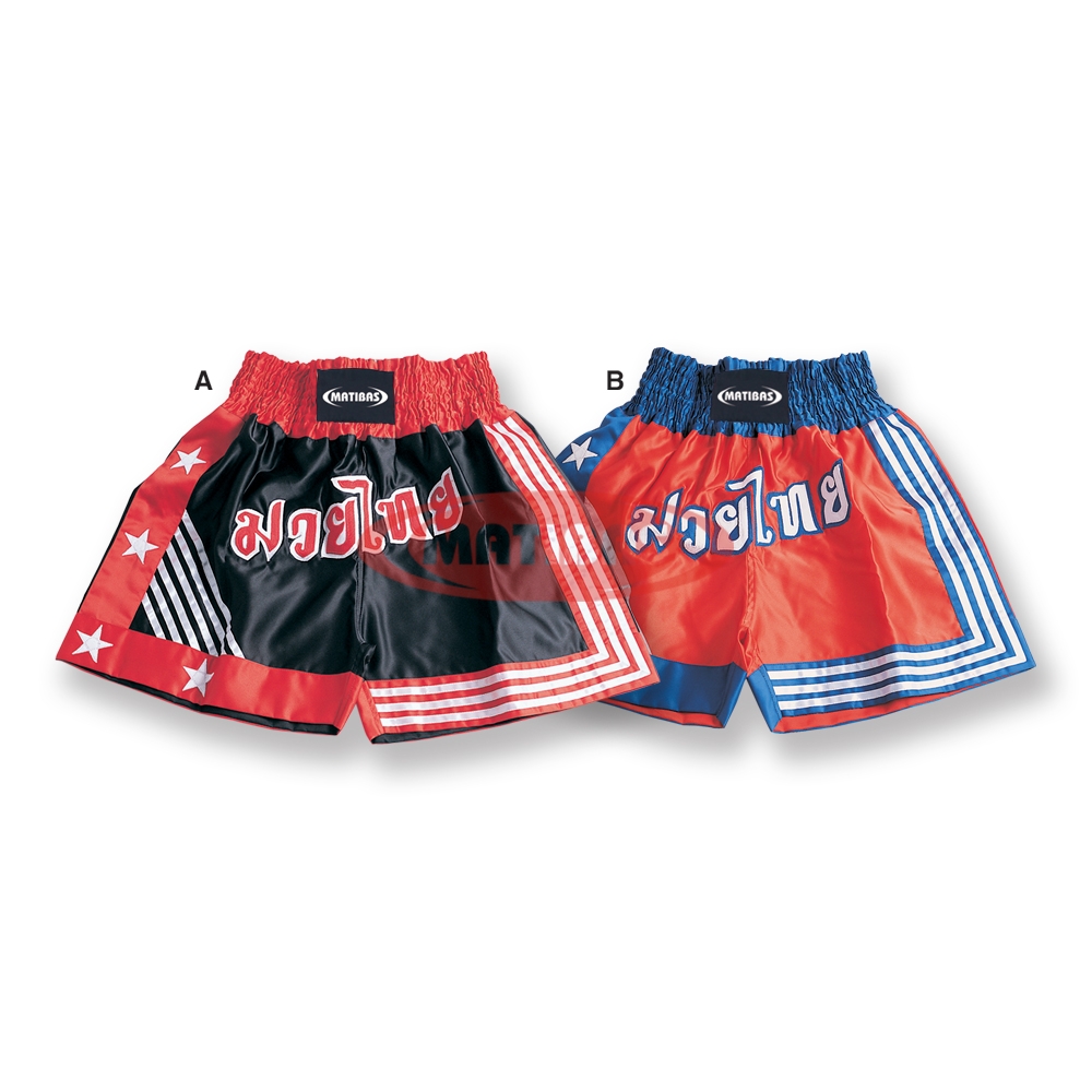 satin X series boxing shorts with star, word, and stripe detailing for standout training and competition style