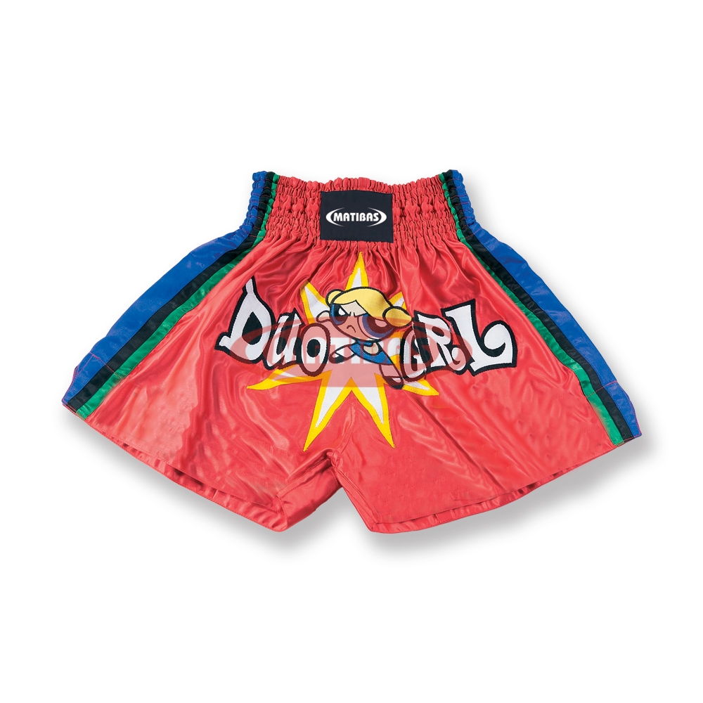 satin boxing shorts with clean design built for everyday training and team orders